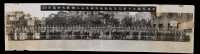 1941年上海马斯南路邮局全体员工合影黑白照片一张